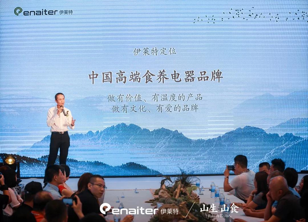 微信圖片_20180905164159