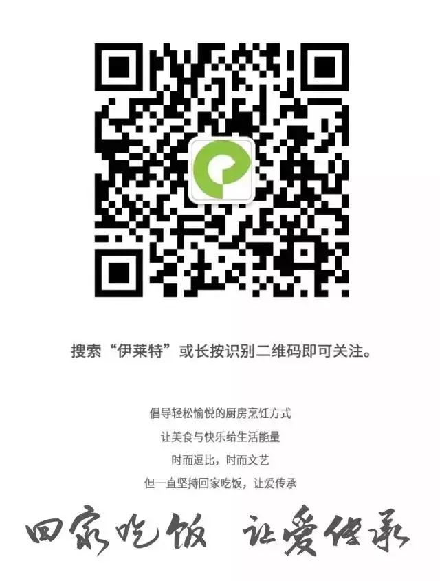 微信圖片_20180905172359