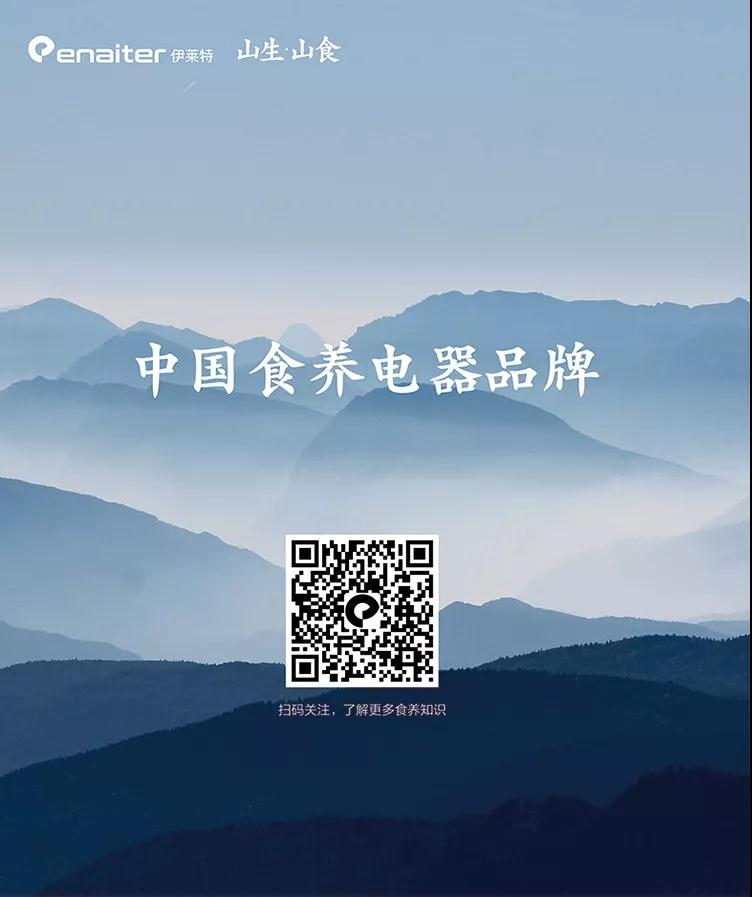 微信圖片_20190108104108