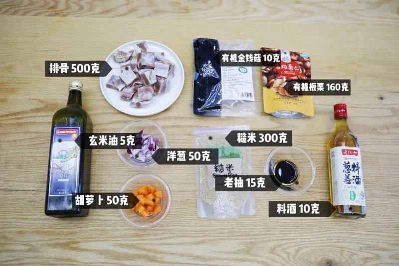 微信圖片_2019081921270854