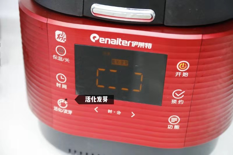 微信圖片_2019081921270851