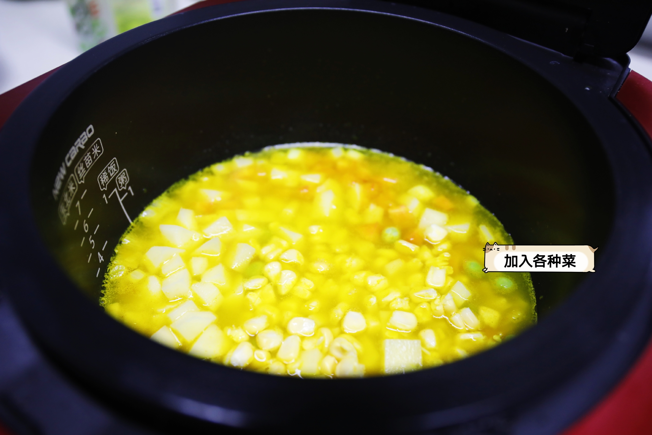 微信圖片_201907301712473