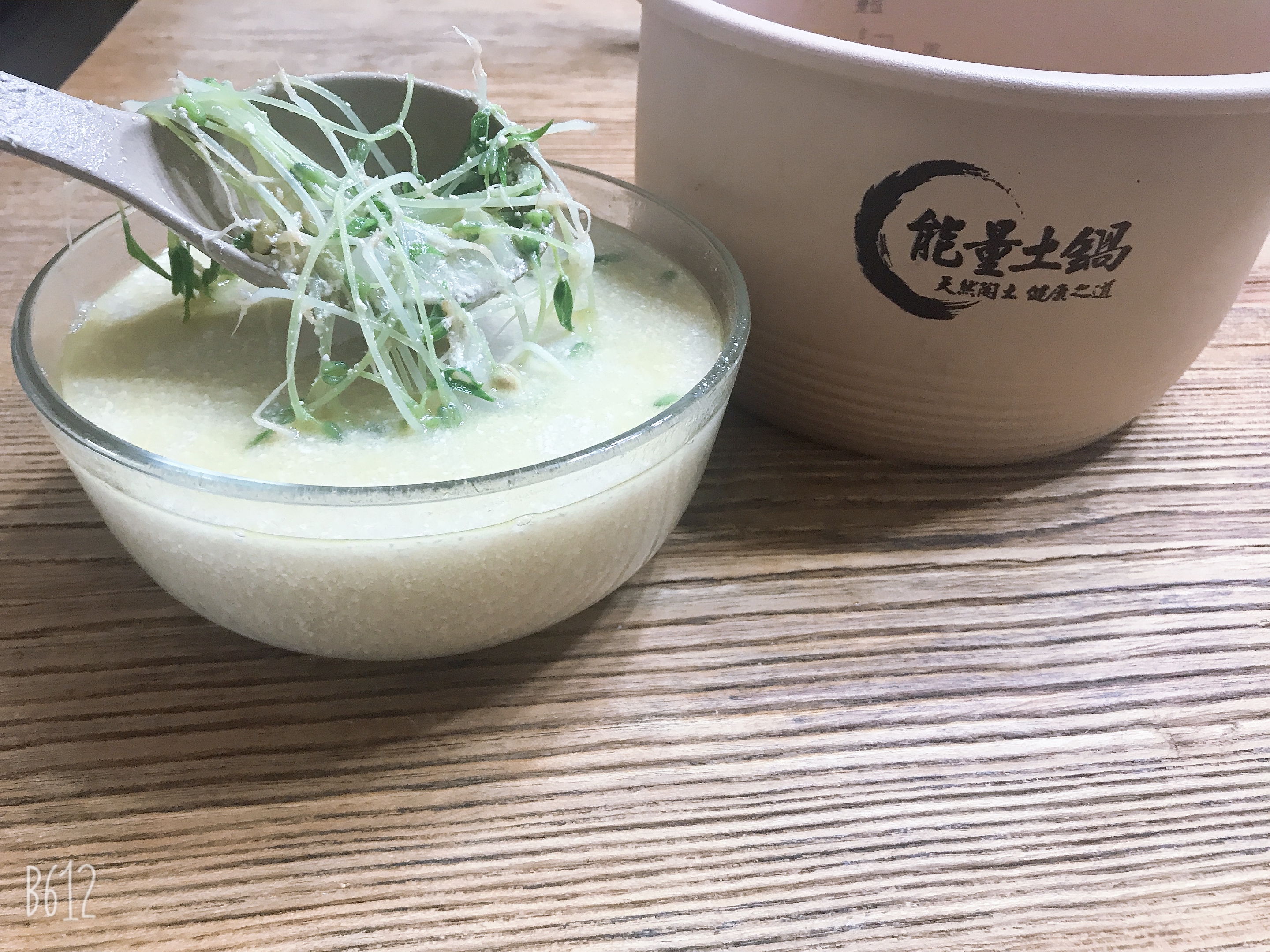 微信圖片_201907151533468