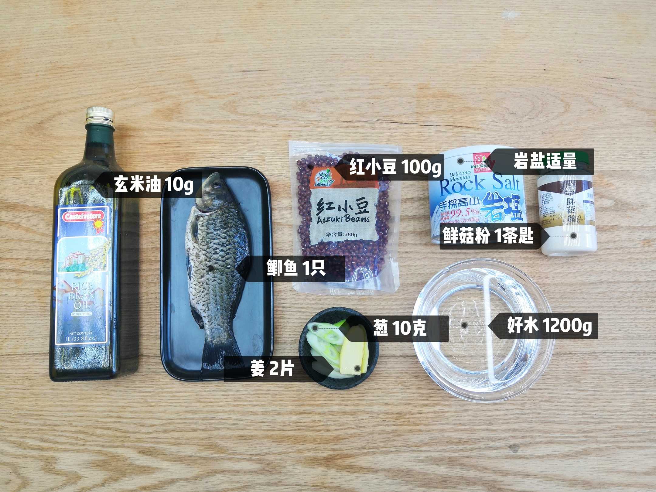 微信圖片_202001131127595