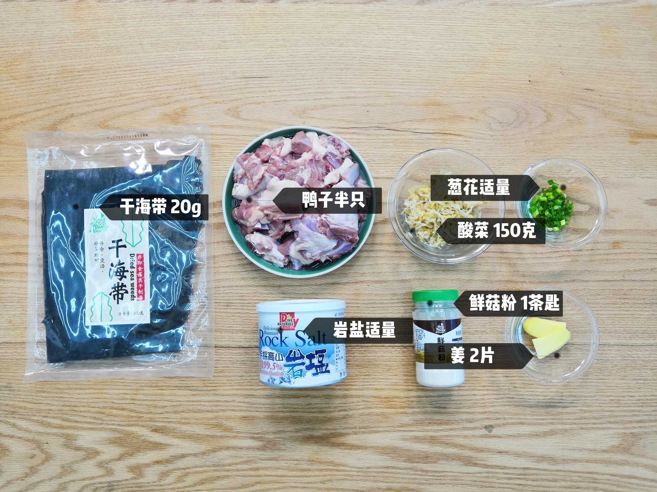 微信圖片_20200108160247