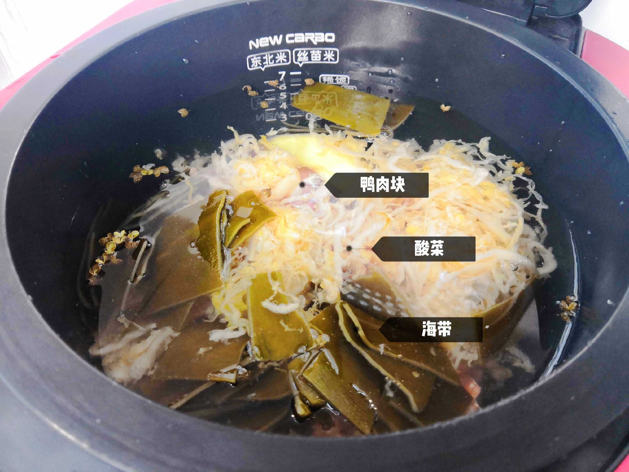 微信圖片_202001081602473