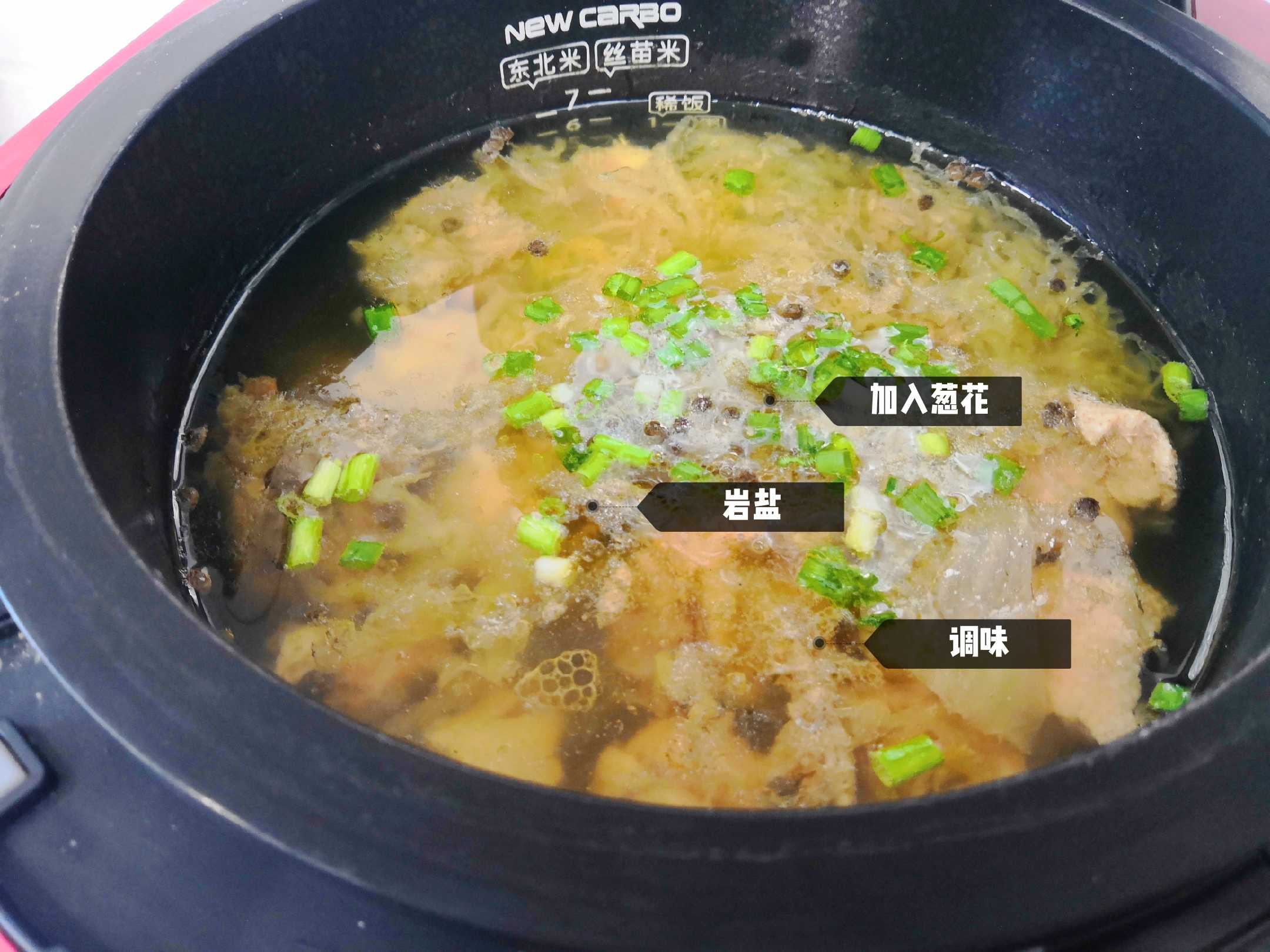微信圖片_202001081602472