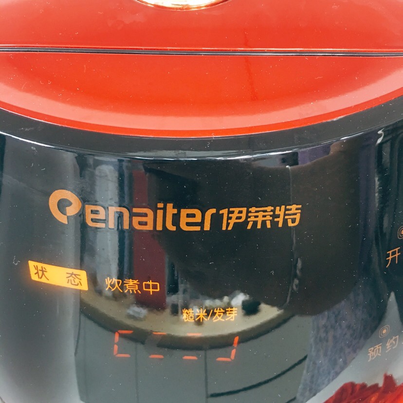 微信圖片_202002121103342