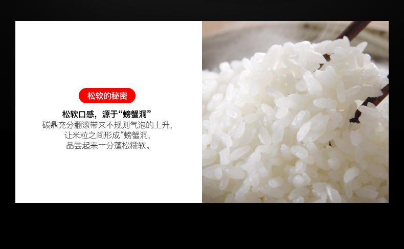 伊萊特-EB-ITFC40F12_13