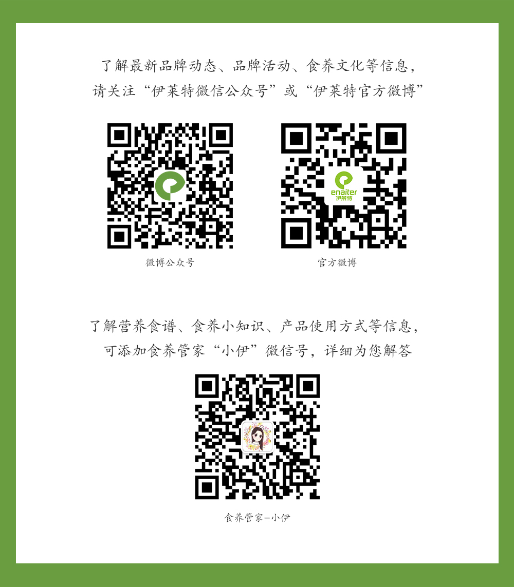 自助服務