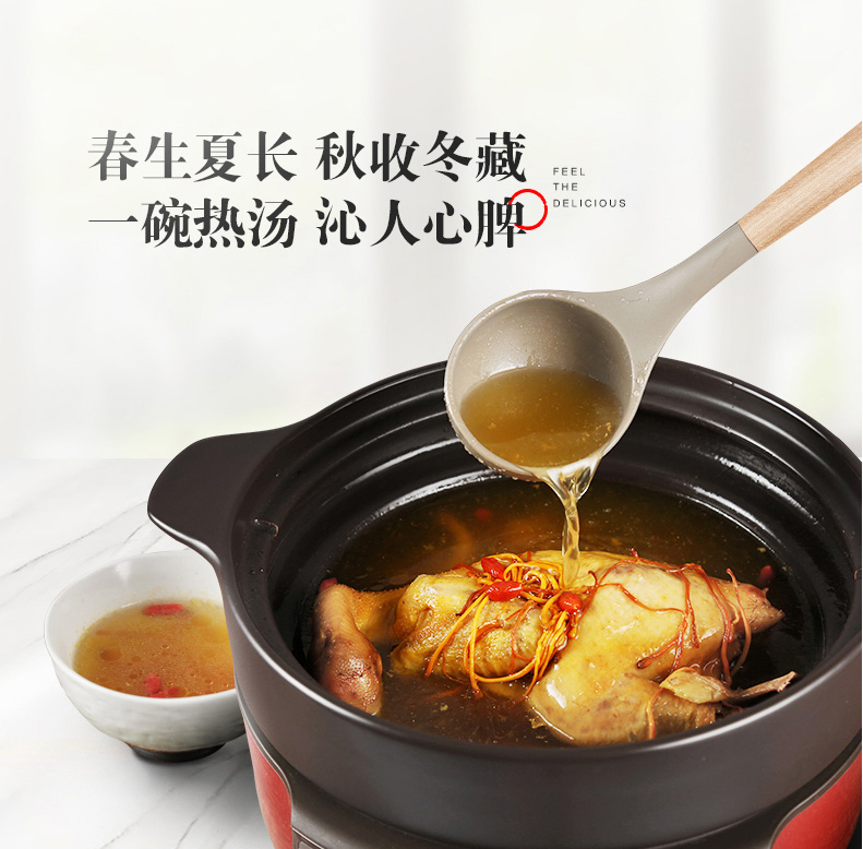 伊萊特-ED-30D01-1_05