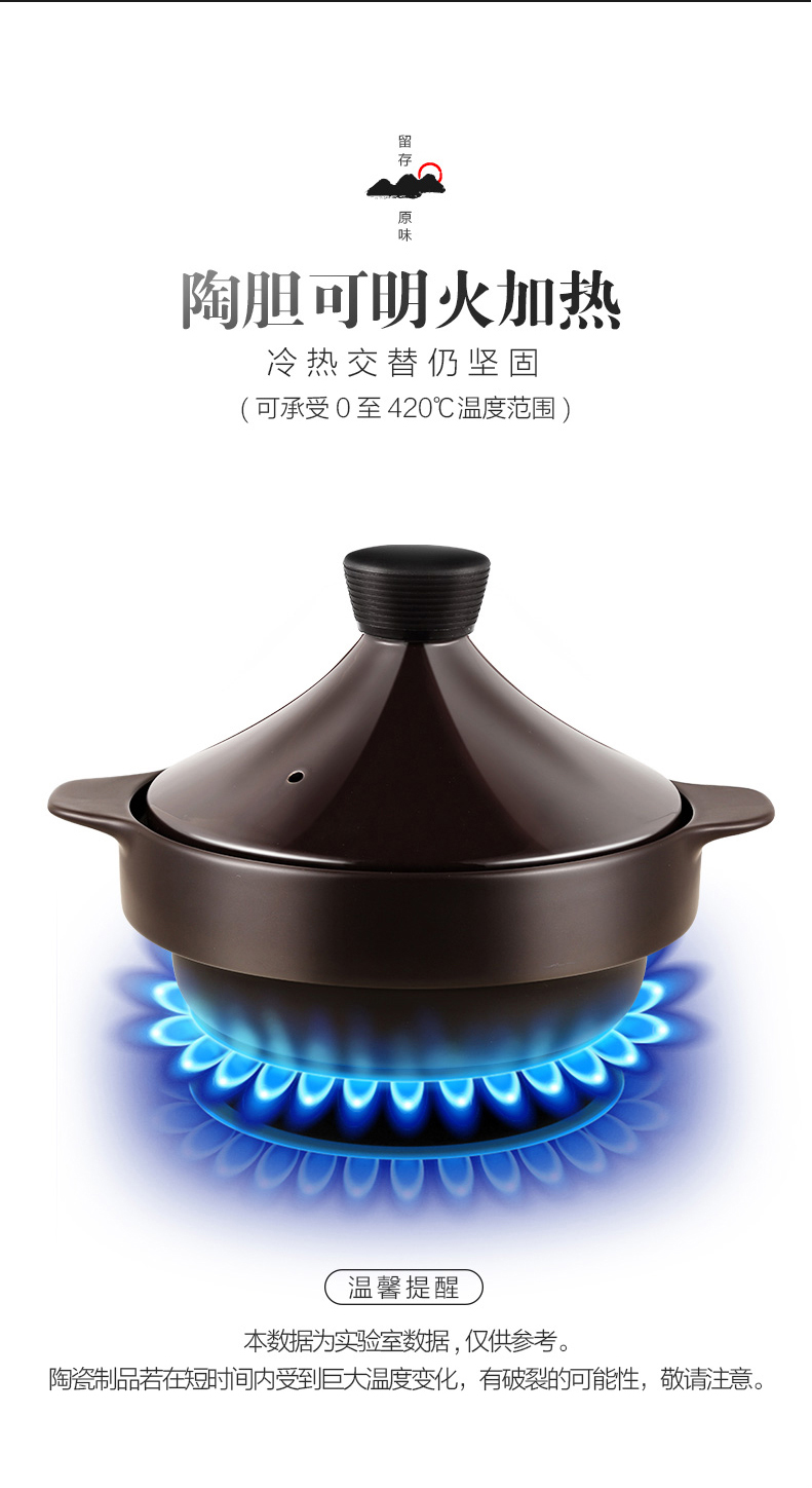 伊萊特-ED-30D01-1_07