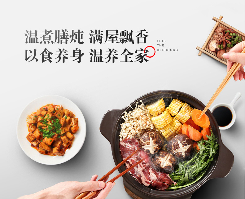 伊萊特-ED-30D01-1_08