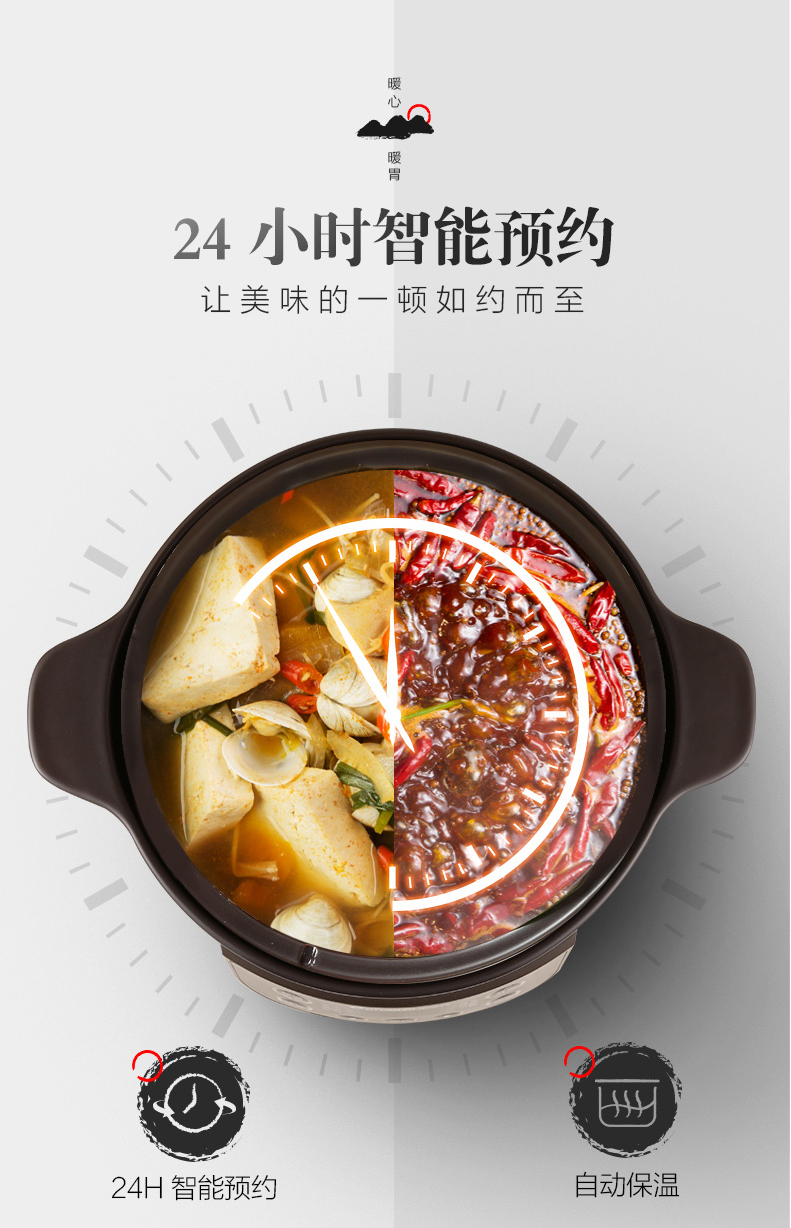 伊萊特-ED-30D01-1_10
