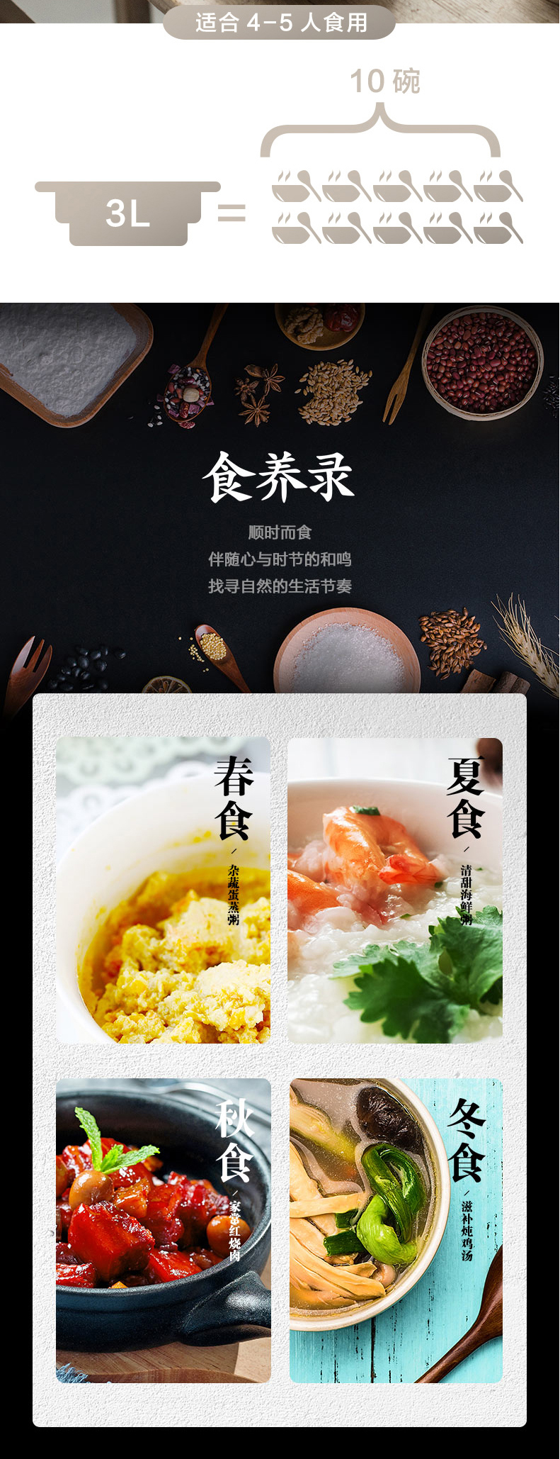 伊萊特-ED-30D01-1_12