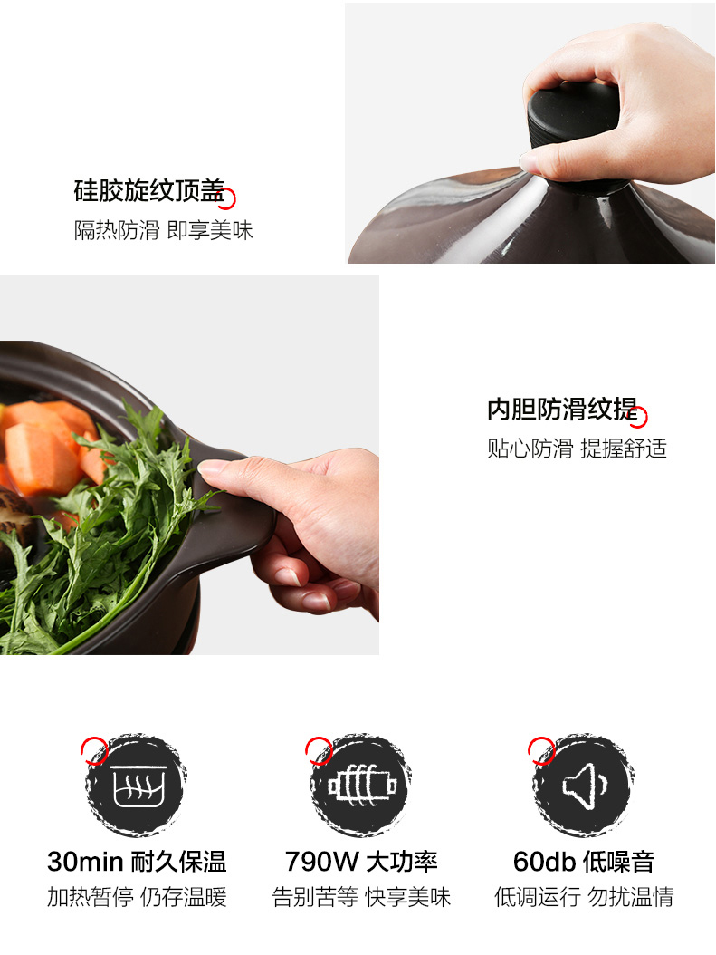 伊萊特-ED-30D01-1_15