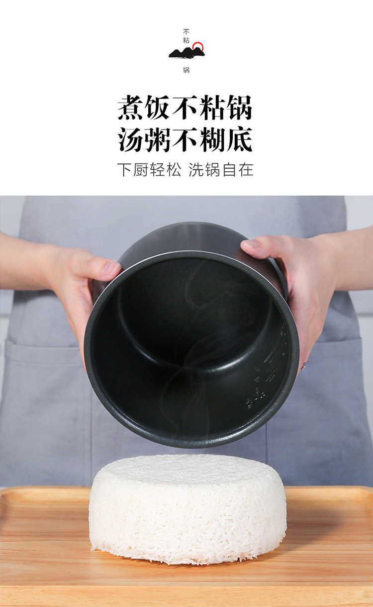 EB-201J03詳情圖_17
