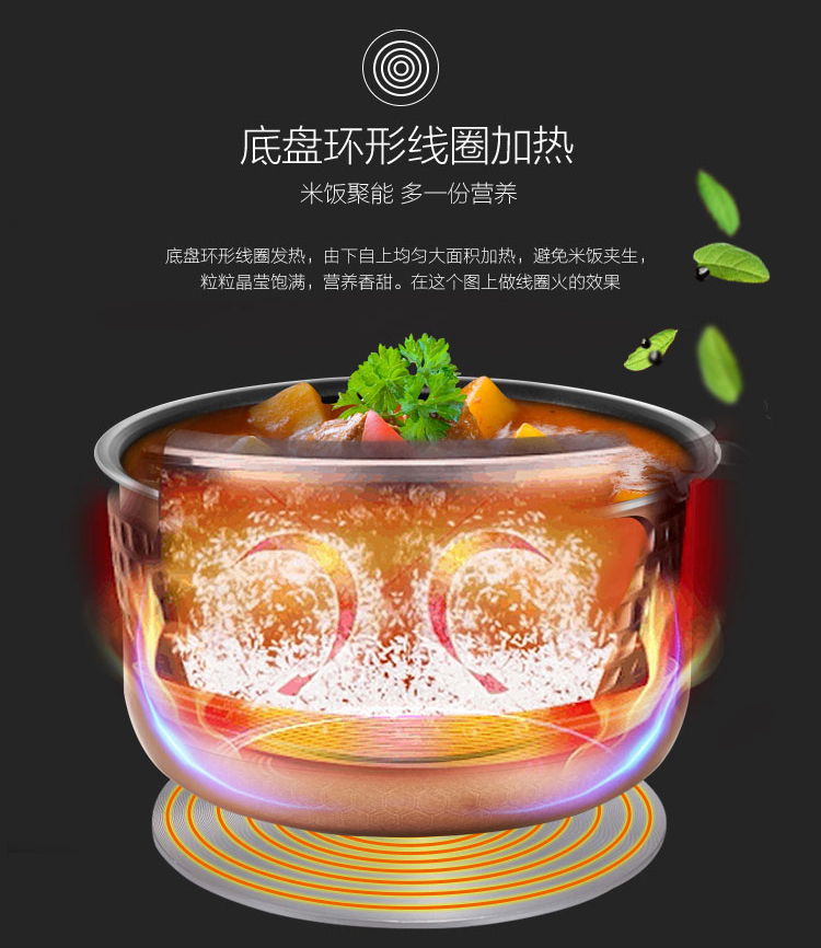 伊萊特FCQ48A_10
