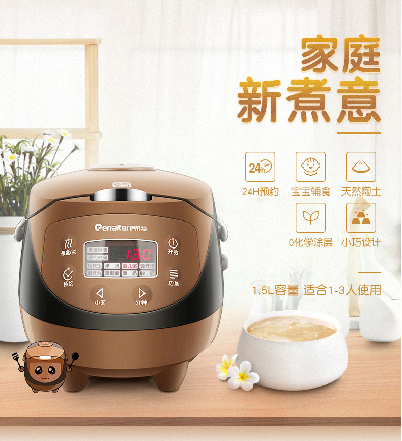 小陶_01