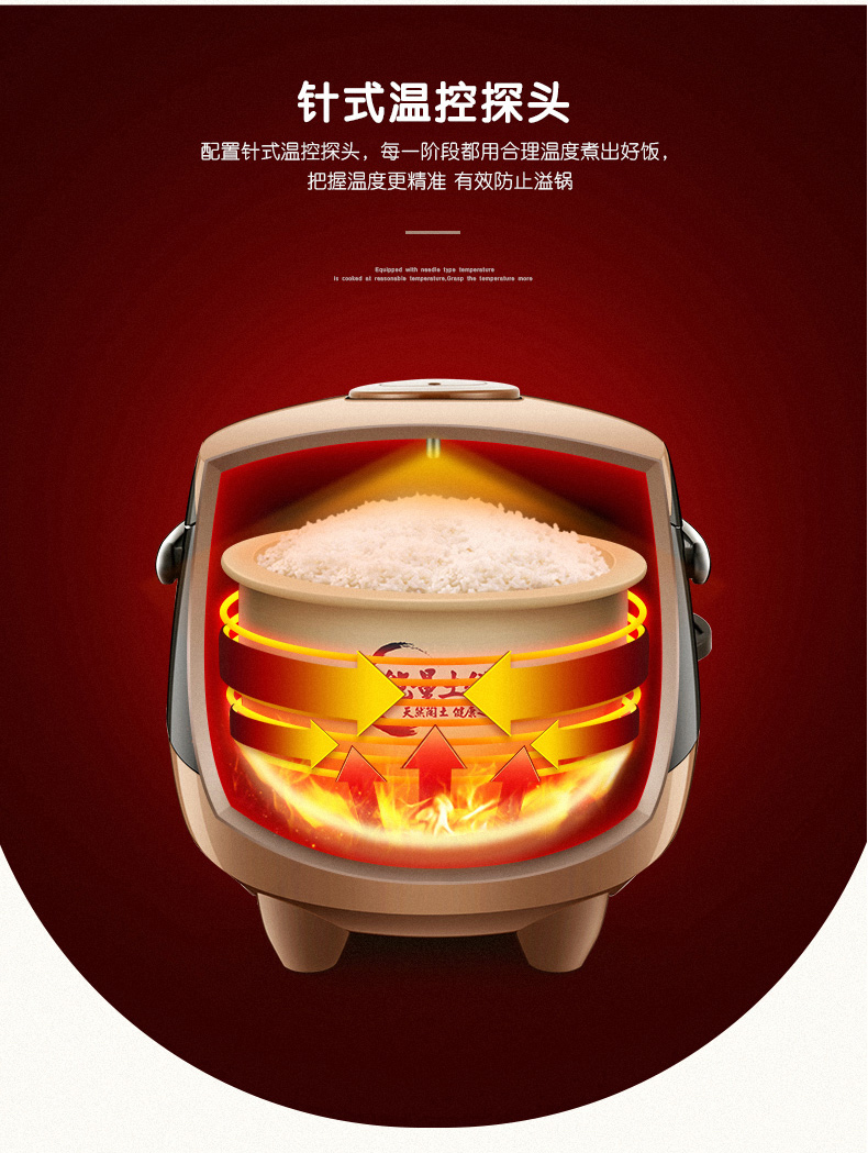 小陶_10