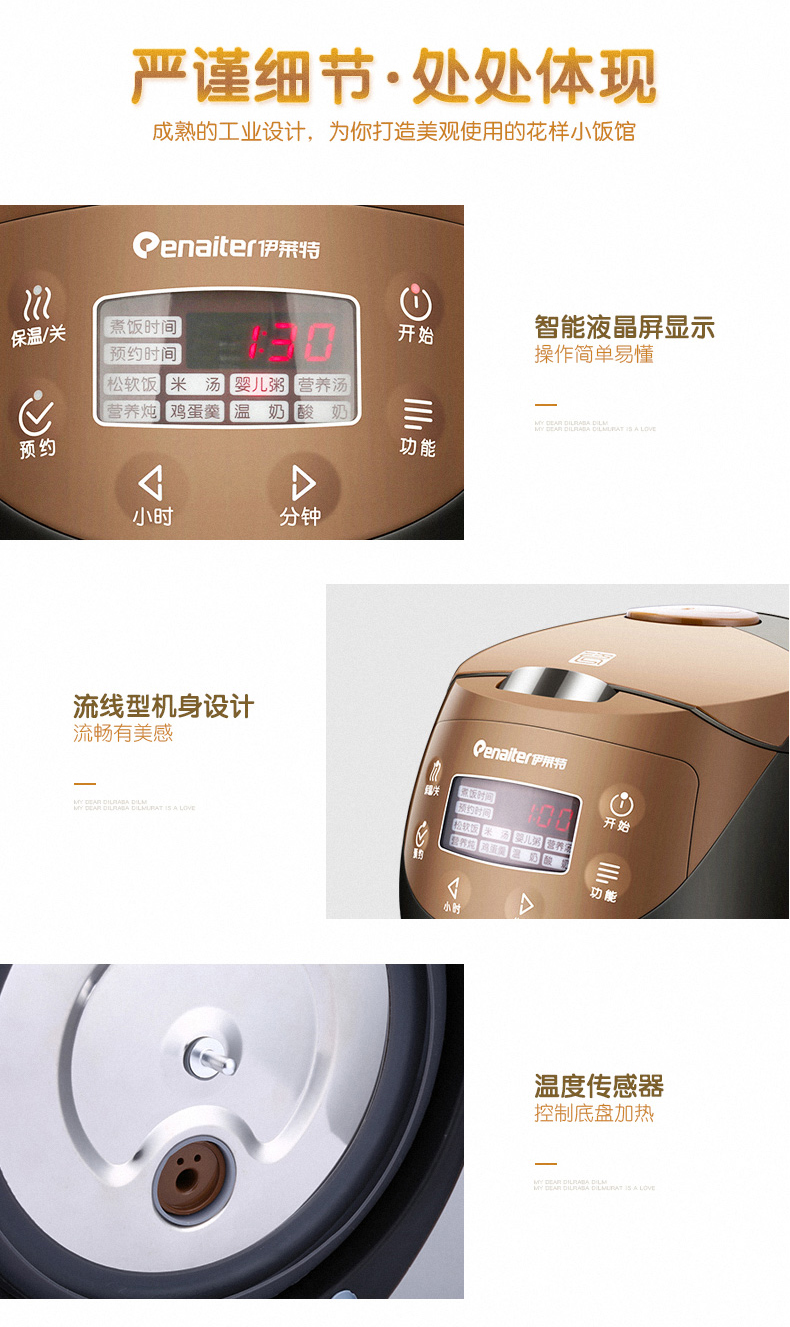 小陶_14