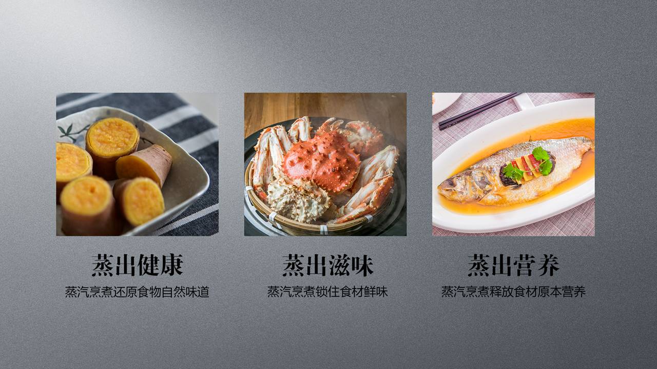 幻燈片16