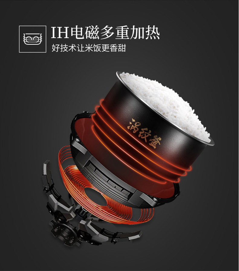 伊萊特-EB-IFC48S-1_06