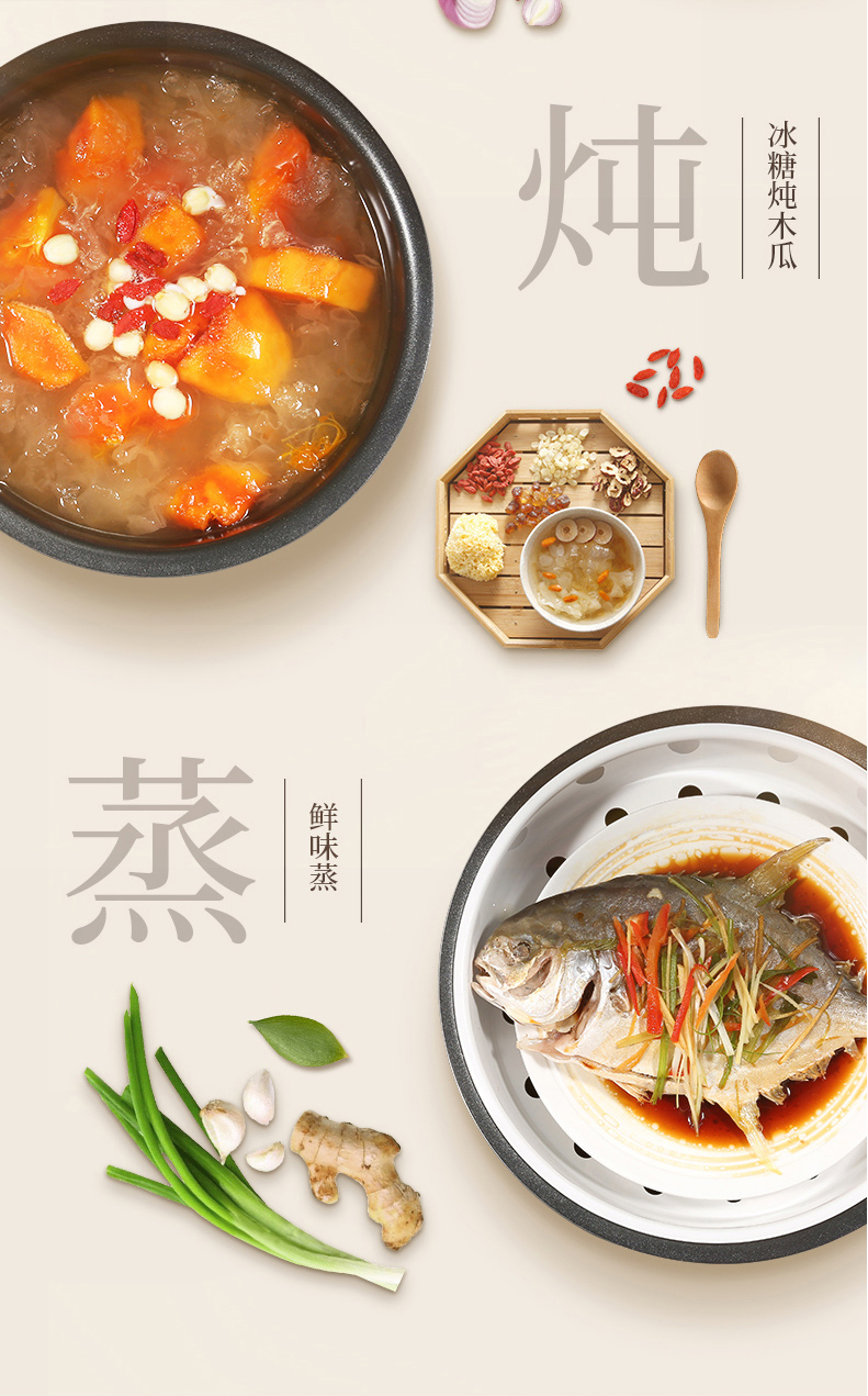 伊萊特-EB-IFC48S-1_11