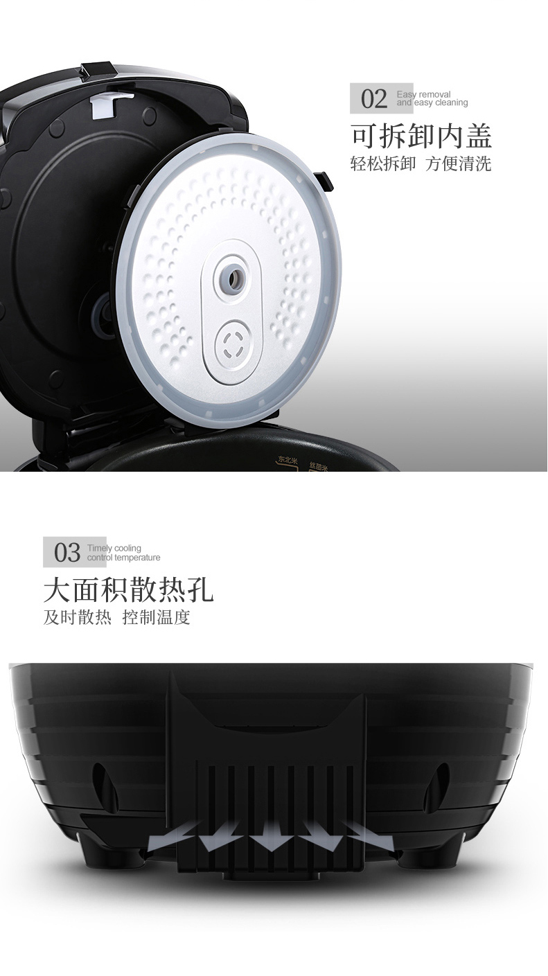 伊萊特-EB-IFC48S-1_14
