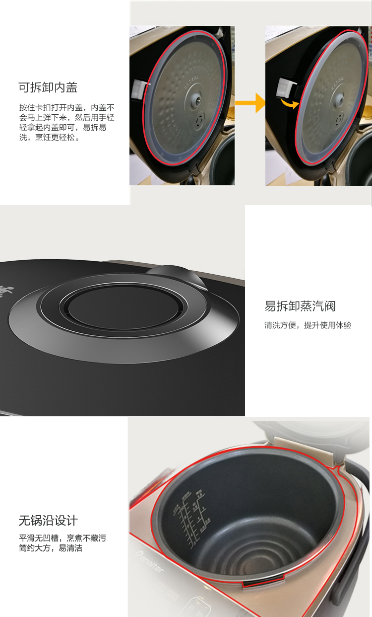 50F01詳情_08