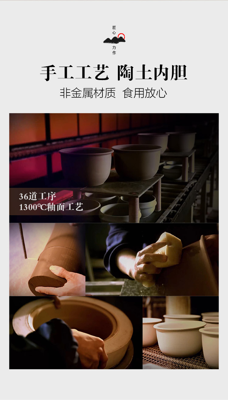 0804-T07詳情頁（定稿合并_05