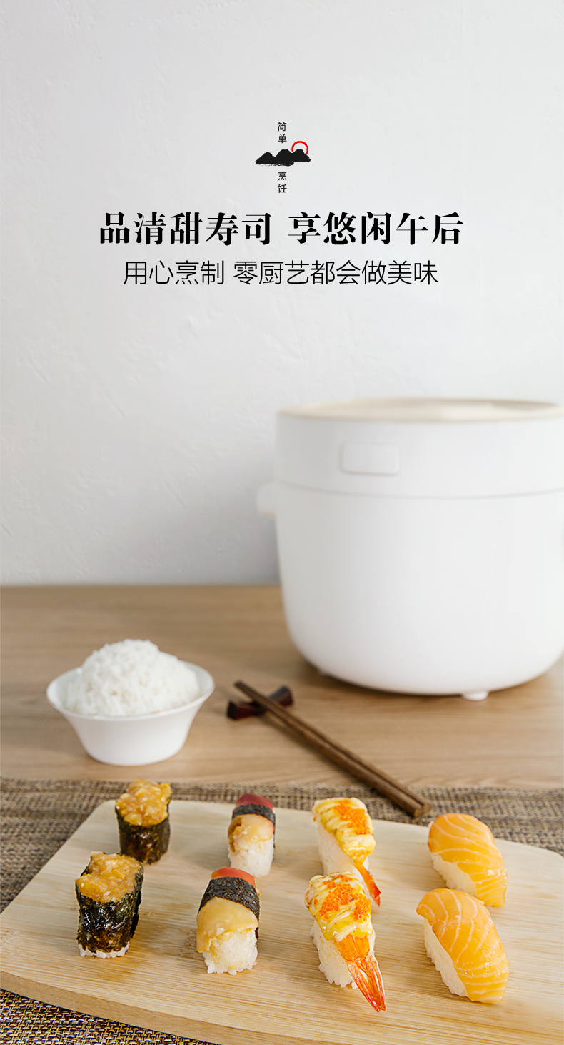0912-T06詳情頁_04