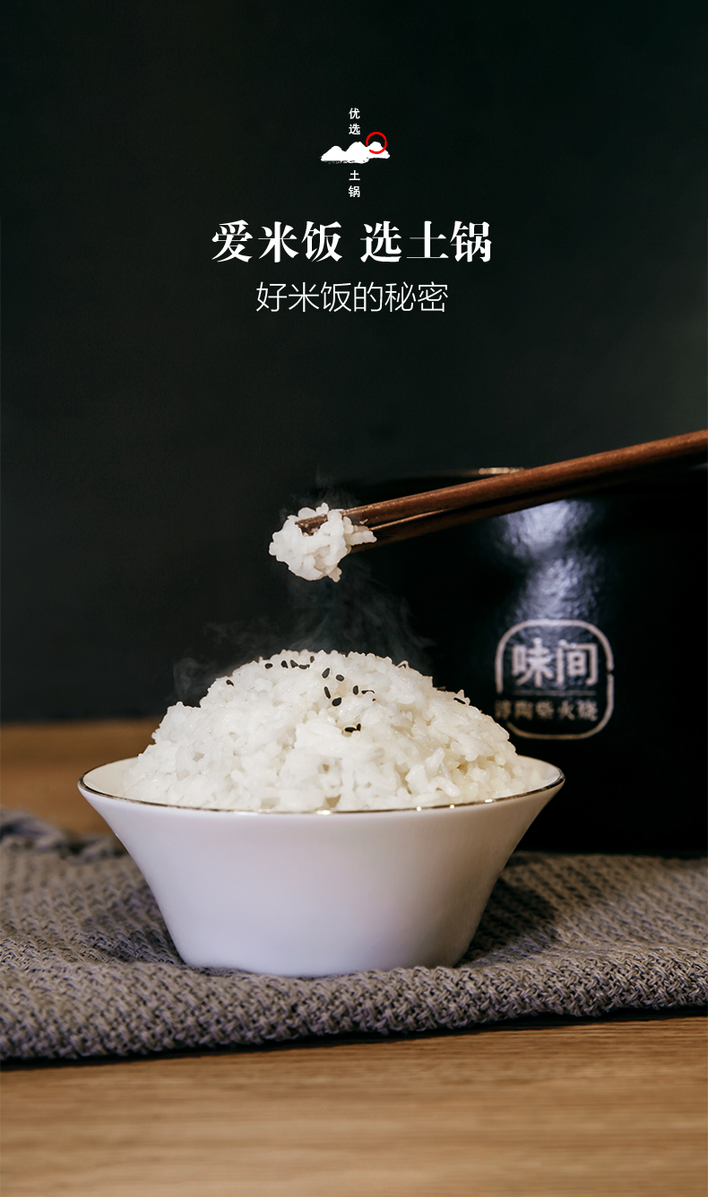 0912-T06詳情頁_06