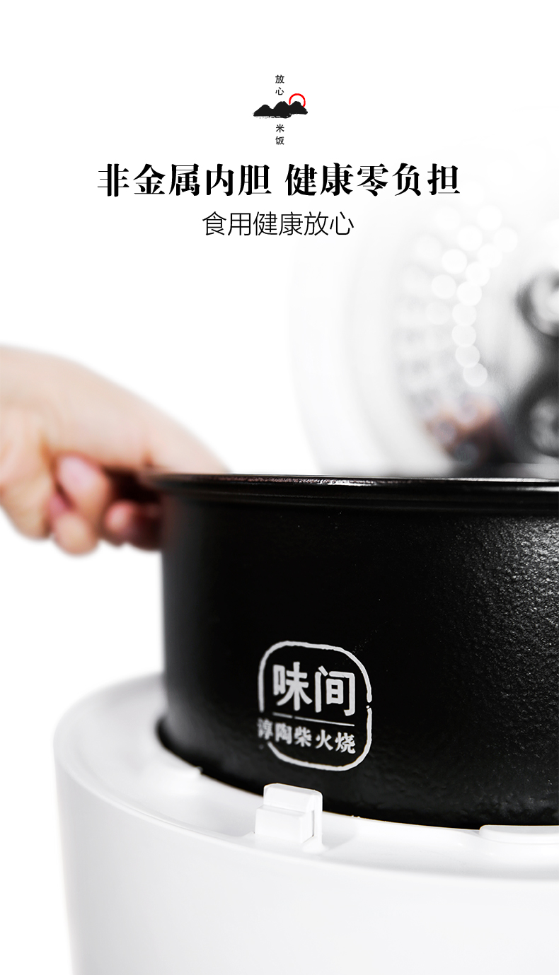 0912-T06詳情頁_09