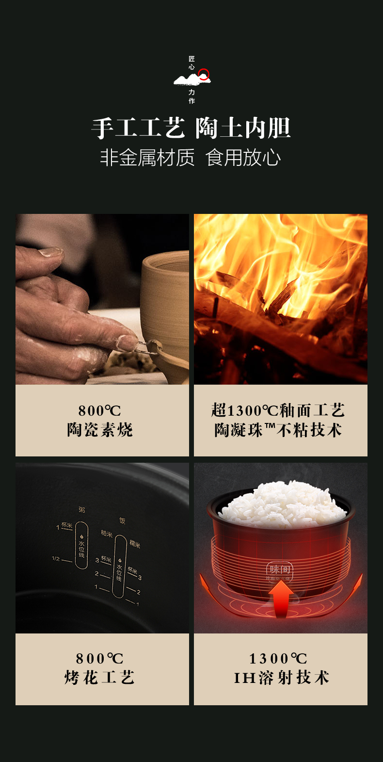 0912-T06詳情頁_10