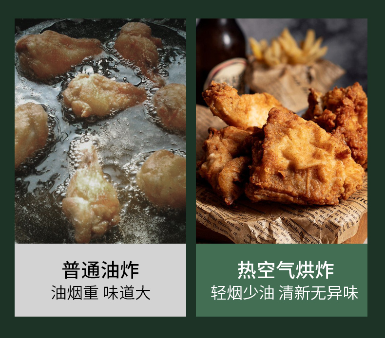 空炸詳情_05