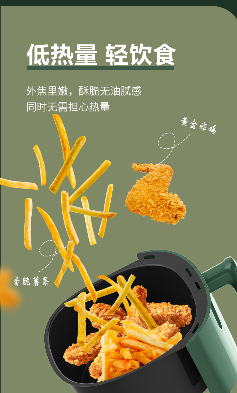 空炸詳情_07