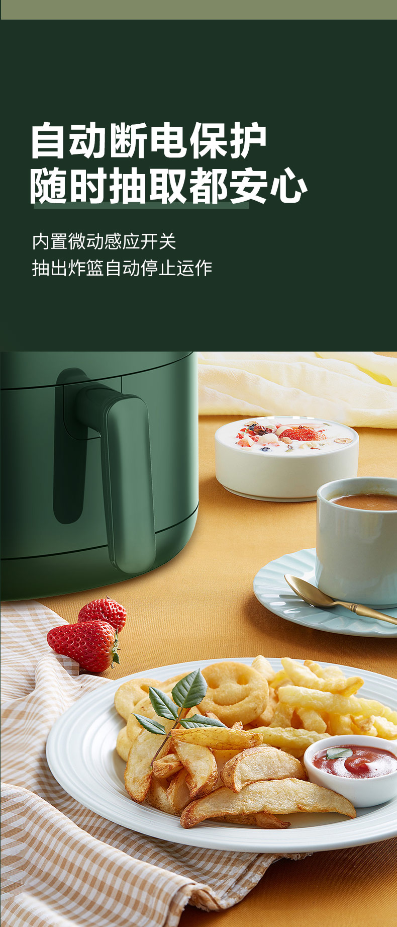 空炸詳情_09
