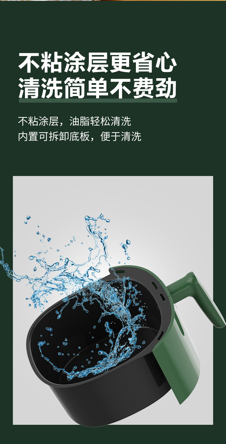 空炸詳情_10